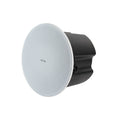 8 Inch Ceiling Subwoofer With 3-Shift Switch 100V Line Deep Bass ABS Housing Low Frequency Supplement In-Ceiling Bass Speaker